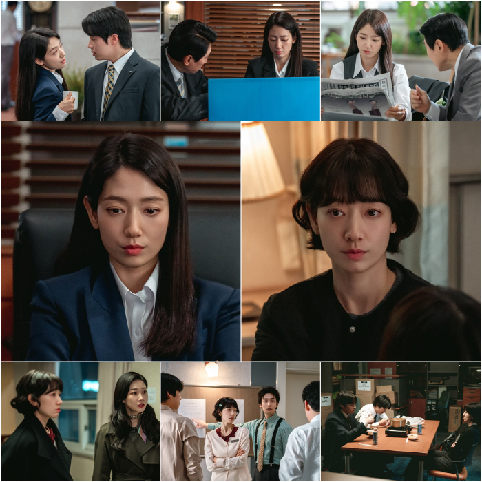 박신혜 각성했다..'언더커버 미쓰홍' 반격 시작
