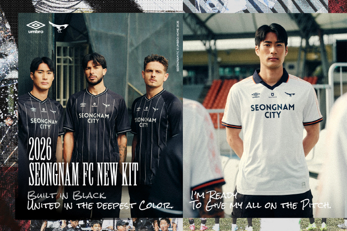 성남FC, 2026시즌 유니폼 공개…'올 블랙'의 강인함과 클래식의 재해석 담았다