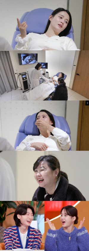 '고위험 산모' 남보라, 산부인과서 母와 눈물...
