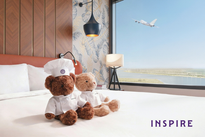 인스파이어, 봄 시즌 프로모션 선보여…플레이케이션 콘텐츠 강화