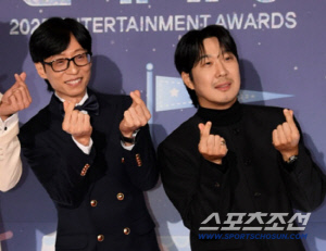 하하, '유재석 빨대' 악플에 반격 