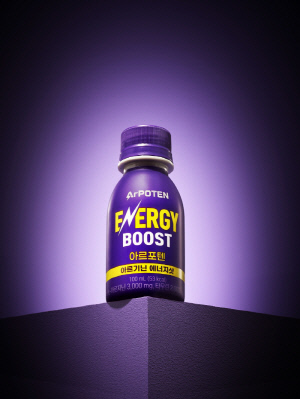 영양 설계·패키지 디자인 업그레이드…대상웰라이프, '아르포텐' 리뉴얼 출시