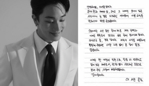 “7년 연애 결실” 이상이 동기 이서준, 봄날 새신랑 된다…한예종 10학번 총출동