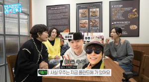 '재혼' 조혜련, 子우주 연락두절에 입 열었다 