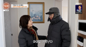 '직장암 4기' 이사벨라, 암 폐로 전이→치매 남편 요양원 보냈다 