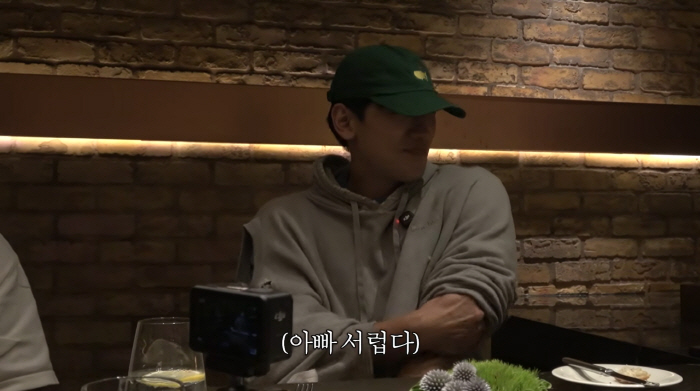 비, 가장의 서러움 토로 