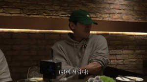 비, 가장의 서러움 토로 