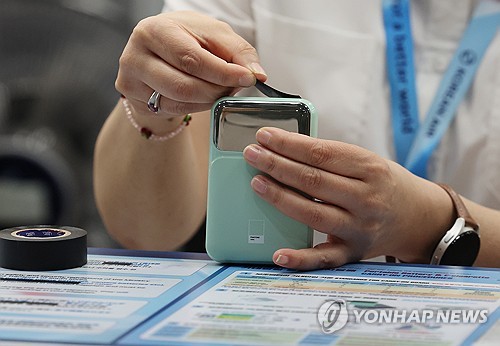 국내 모든 항공사 기내서 '보조배터리 사용' 전면 금지