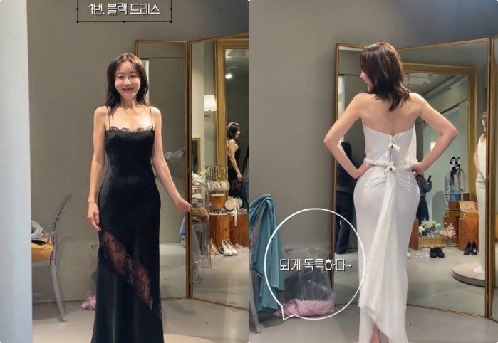 '49세' 엄지원, 엉덩이·골반뽕 논란에 입열었다 "뽕 아냐, 라인 유지 위해 부단히 노력"