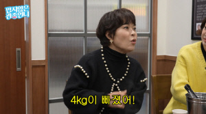 '재혼' 조혜련, 4kg 감량 후 달라진 얼굴 