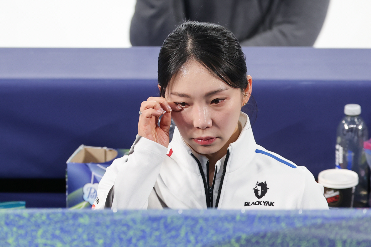 "죄송합니다, 정말 죄송합니다" 韓 여자 컬링 '5G' 눈물의 사과…4강…