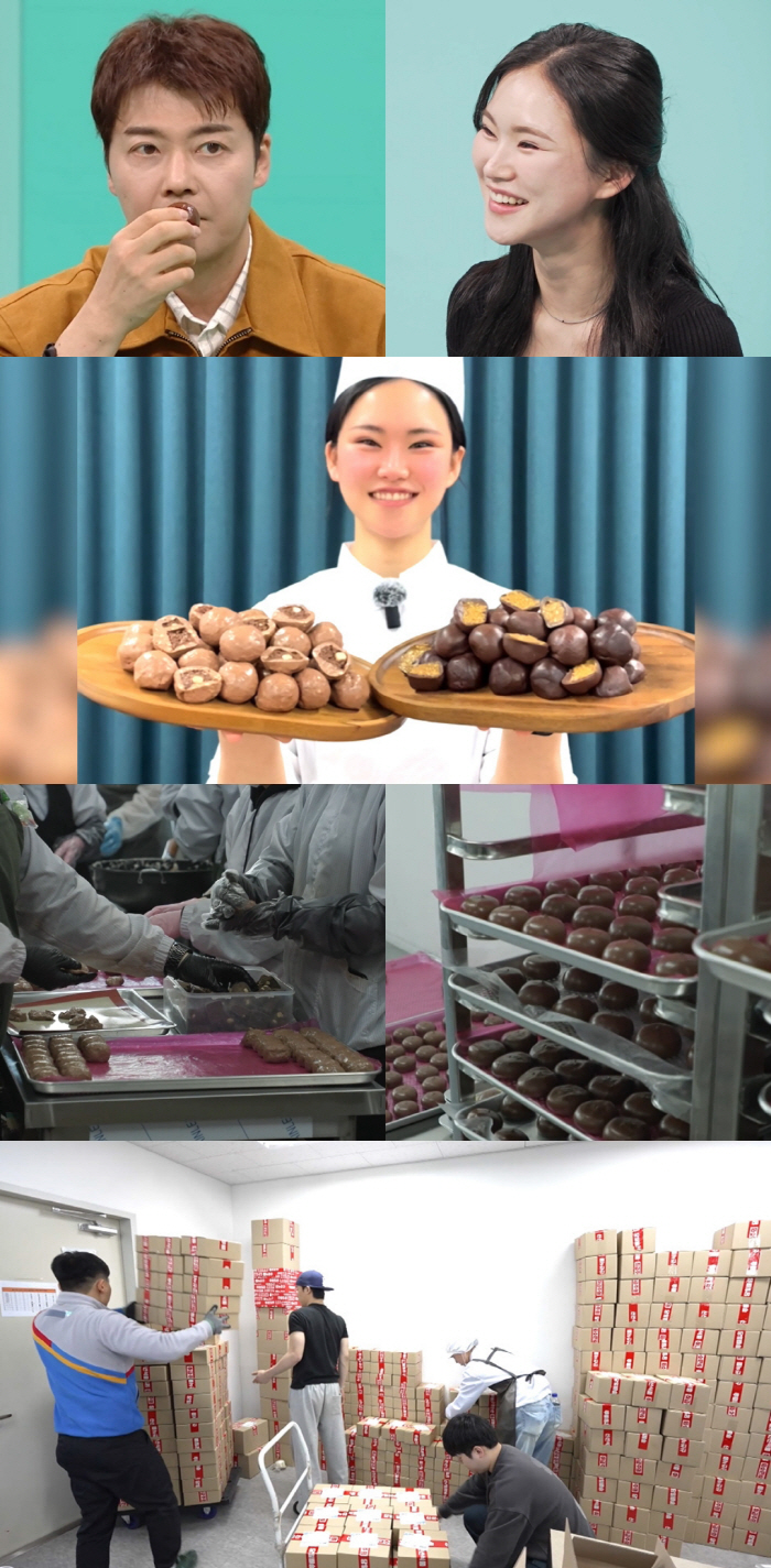 '월 25억 매출' 두쫀쿠 창시자, 알고 보니 해군 부사관 출신이었네('전참시')