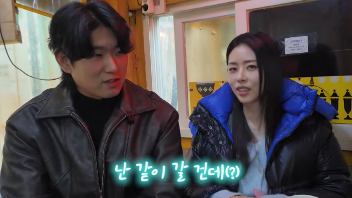 ♥남편 가족조차 놀란 서동주의 애정 표현..“왜 그렇게까지 좋아하는지 다들 이해 못해”