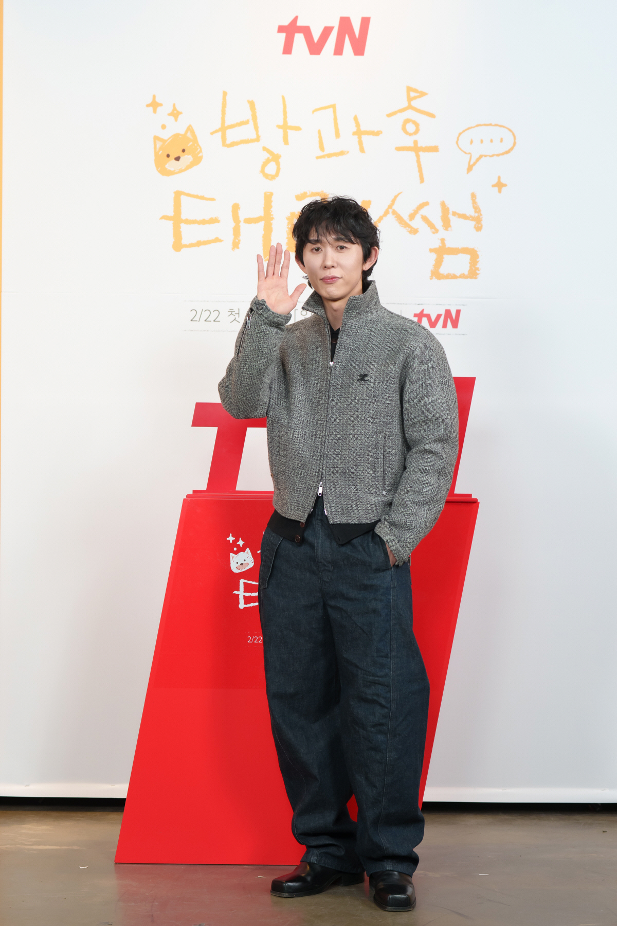 [SC현장] "독하고 대단한 사람"…김태리, 첫 고정 예능 '방과후 태리…