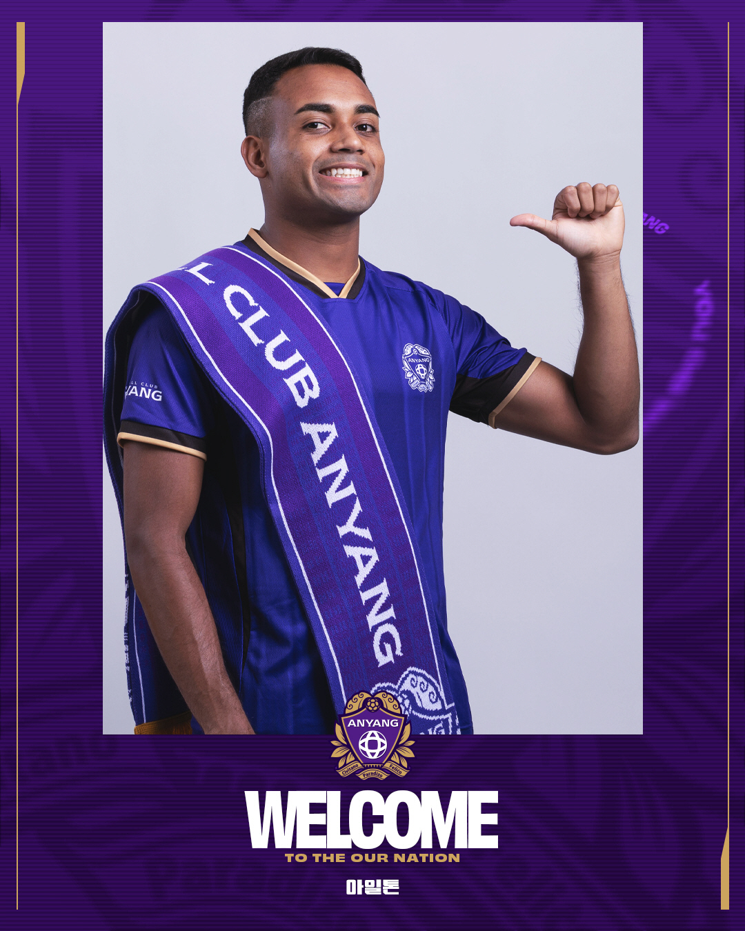 [오피셜]"큰 업적 남길 것" '외인 맛집' 안양, 브라질 공격수 아일톤…