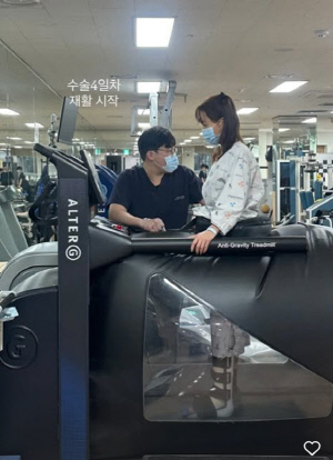 엄지원, 도쿄 낙상 '발목 골절' 수술 후…4일 만에 '재활 투혼'