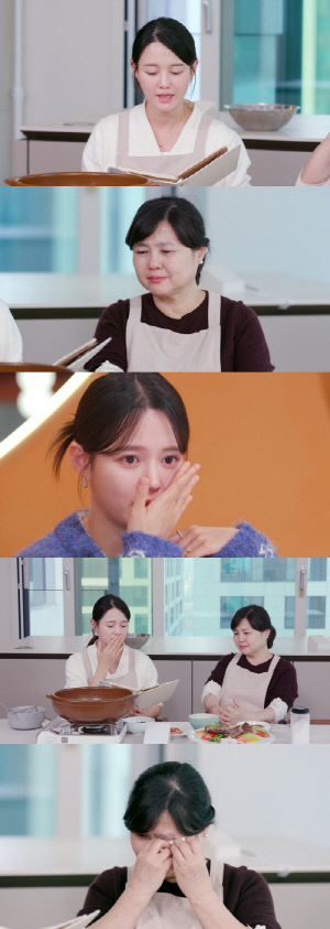 '고위험 산모' 남보라, 13남매 출산한 母에 눈물 뚝뚝 