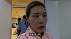 '157cm' 신봉선, 11kg 감량 도루묵 