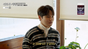 박서진, 행사비 4천만원 받는다 