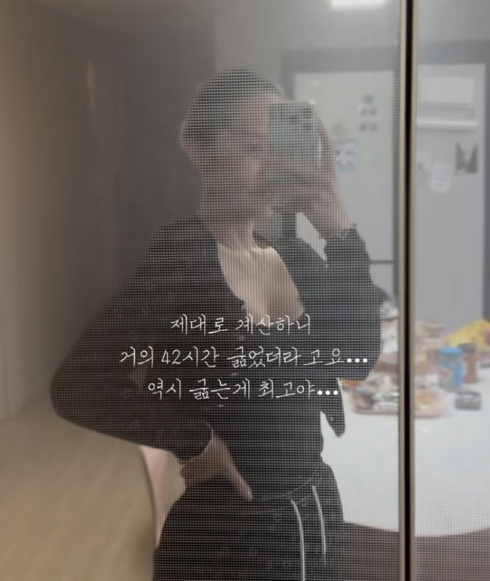 '46세' 박지윤, 꼬박 42시간 굶고 2kg 뺀 놀라운 변화.."굶는 …