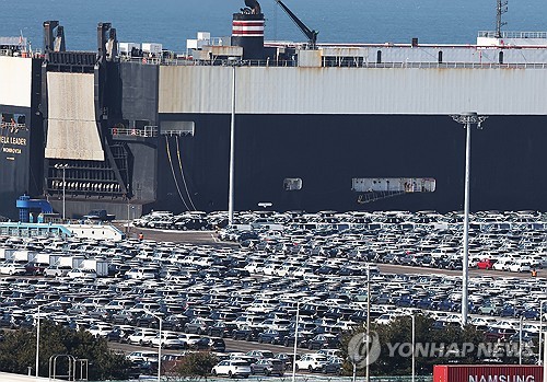 [Q&A] 트럼프 상호관세 위법 확정…자동차 관세는? 대미투자 영향주나?