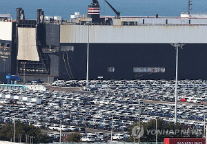 [Q&A] 트럼프 상호관세 위법 확정…자동차 관세는? 대미투자 영향주나?