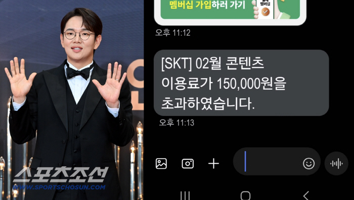 장성규 子, 로블록스 게임 결제만 15만 원…