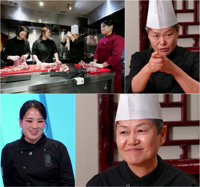 '흑백' 신계숙, 손가락 절단 사고 당했다 