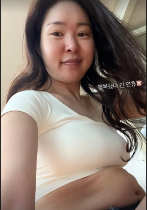 '김태현♥'미자, '48kg' 모습 어디에…겹겹이 쌓인 '충격 뱃살'