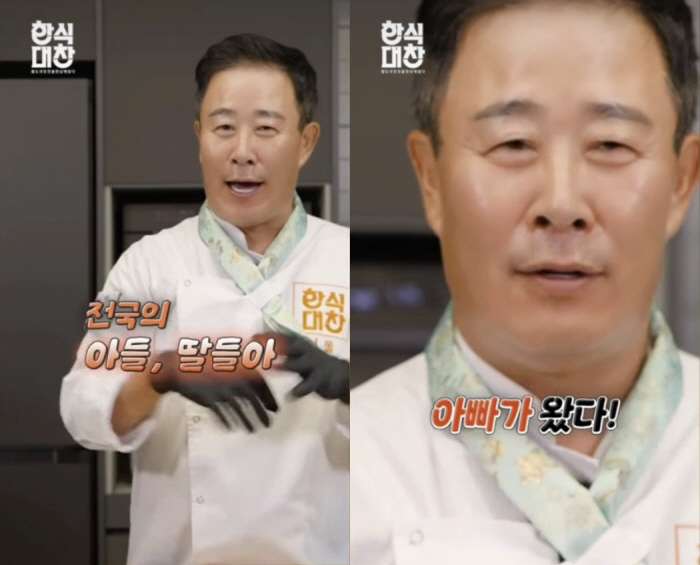 '전과 6범' 임성근, 슬쩍 복귀하더니…