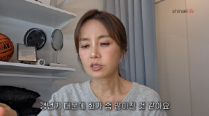 '차인표♥' 신애라, 갱년기 우울감 토로…