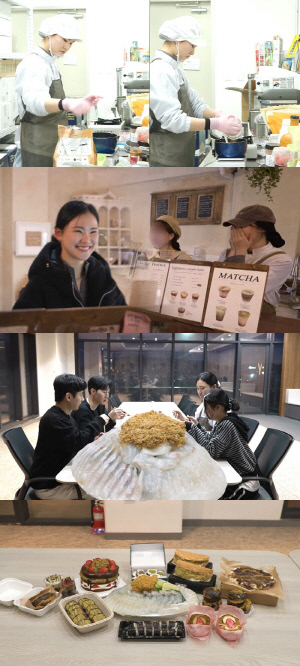 김나리, 두쫀쿠 창시자답네...두쫀광어회→피자까지 '12첩 오마카세' ('전참시')