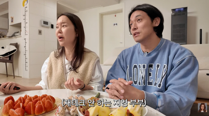 백지영♥정석원, 강남80평 아파트 살아도...주식 안 하는 '청정 자산'…