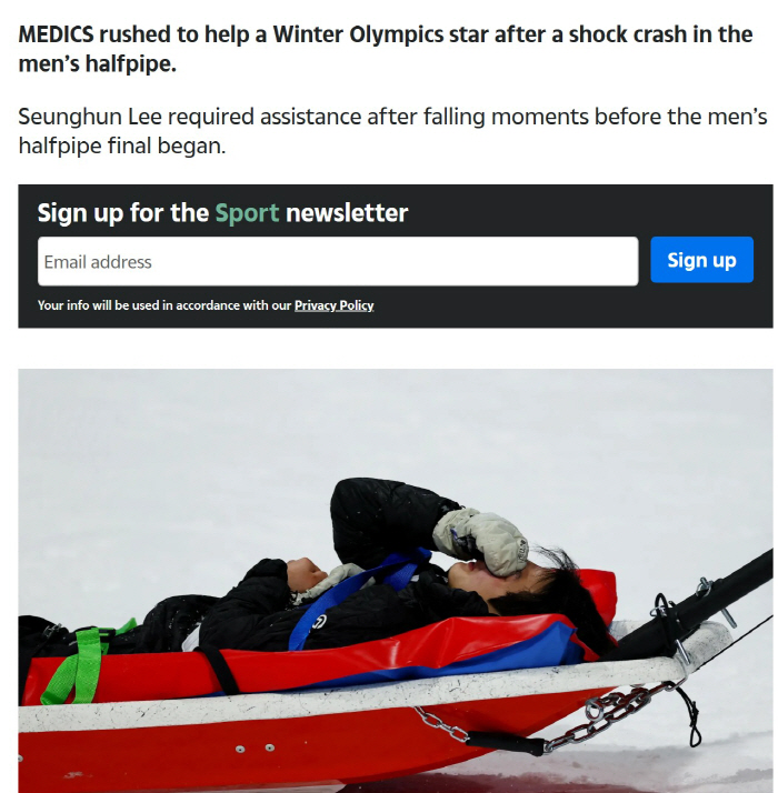 "한국 선수 끔찍한 사고" 외신도 대충격! 사상 첫 결선행, 연습 레이스 도중 불의의 추락…비장의 무기 시도하다 부상, 결국 기권