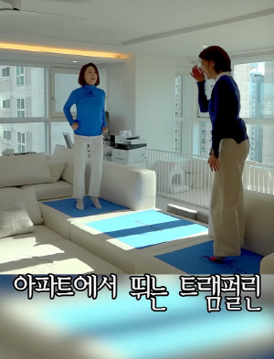 김지선, 네 자녀 층간소음 방지 위해 이렇게까지…