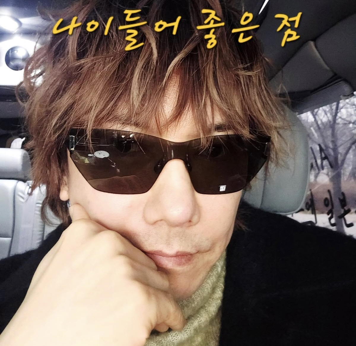 생활고 루머 김장훈, 호텔 전경+풀빌라 인증샷 "저는 부자입니다♡"