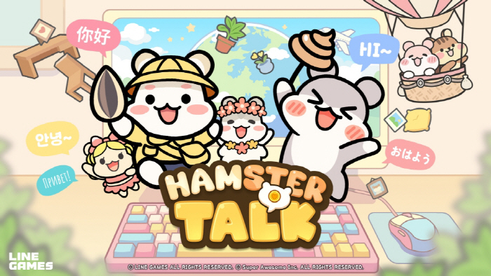 라인게임즈의 자체 개발 신작 '햄스터 톡', 데모 버전 스팀에서 첫 공개