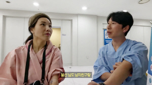 양상국, 신봉선 '노팬티' 발언에 정신 혼미…