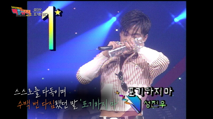 갑자기 사라진 톱스타 “대인기피증..공백기 원치 않았다”