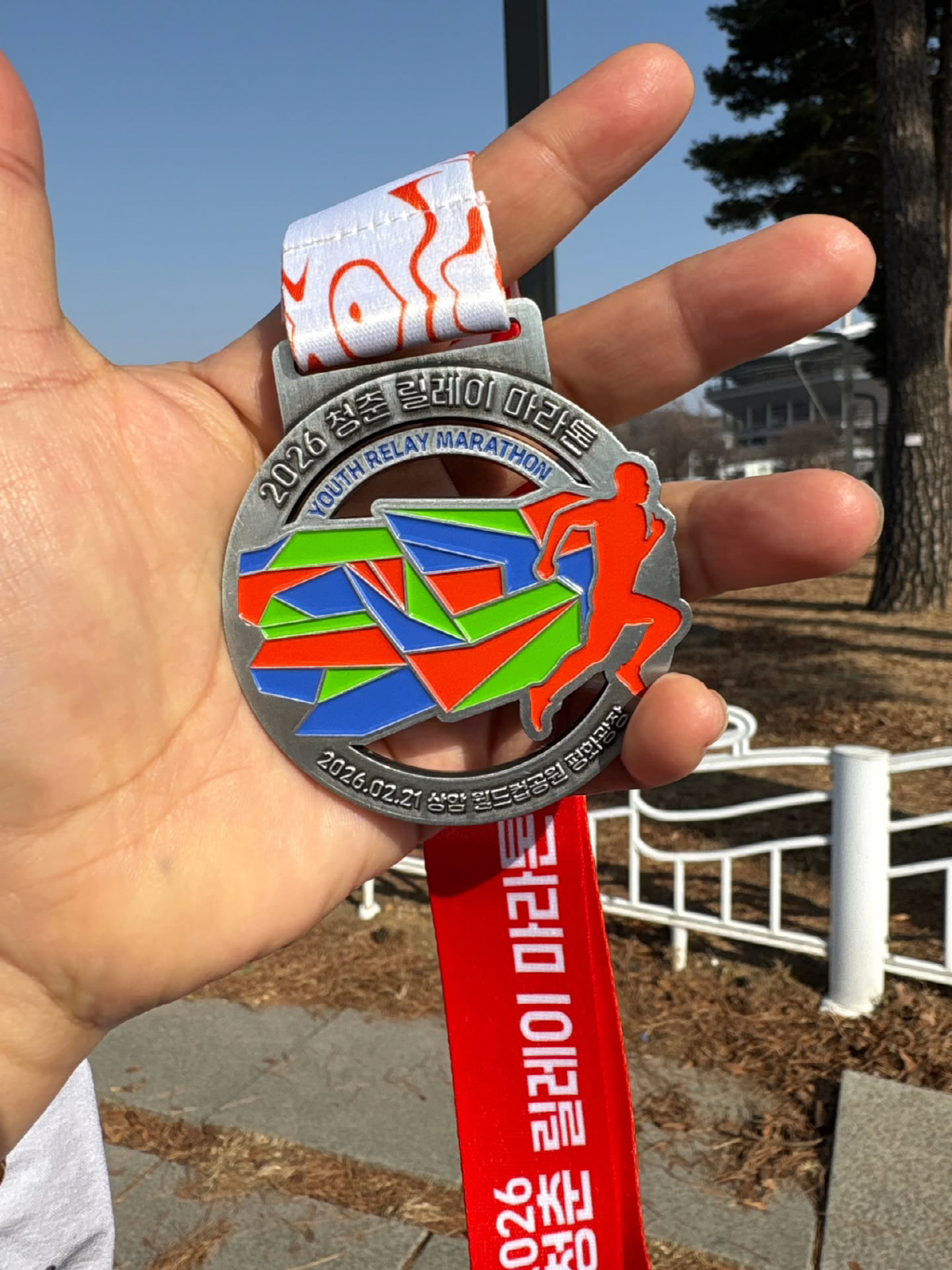 '김민기♥' 홍윤화, 40kg 감량 후 기쁜 소식 전했다..."내가 마라…