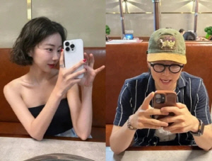 갓세븐 제이비, 이채은과 열애설...커플템까지 '럽스타그램' 포착