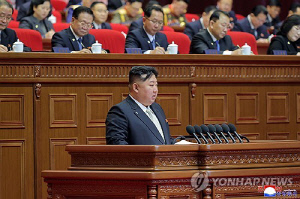 北김정은 `사업총화보고` 이틀만에 마무리…