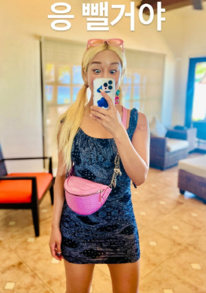 랄랄, 73kg 찍고 다이어트하더니 벌써 살 빠졌네...