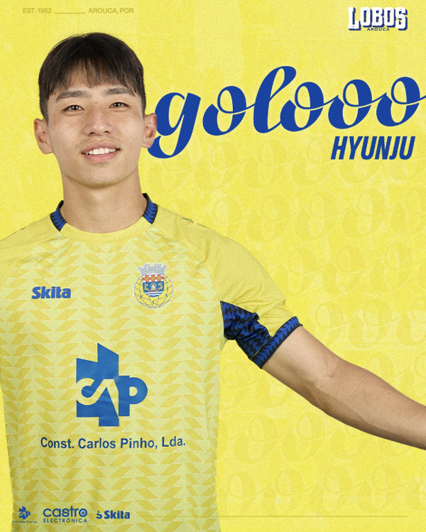 '절정의 폼' 이현주, 동업자 정신 망각한 '무릎 가격 태클' 눈살…포르…