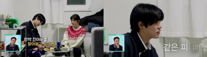 "15년동안 겨울, 찬물로 머리 감아"…타쿠야 韓살이 목격한 일본인母→"한달 스케줄 2개뿐, 일에 혹시 문제 있니?" 걱정(살림남)[SC리뷰]