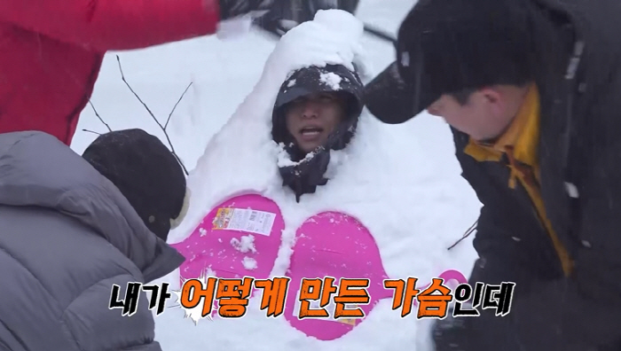 '김지민♥' 김준호, 日남녀 혼탕서 깜짝…"일본인들은 벌거벗고 들어간대" 현지문화에 충격(독박투어4)[SC리뷰]