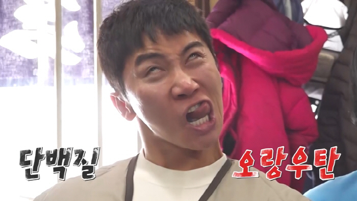 '김지민♥' 김준호, 日남녀 혼탕서 깜짝…"일본인들은 벌거벗고 들어간대" 현지문화에 충격(독박투어4)[SC리뷰]