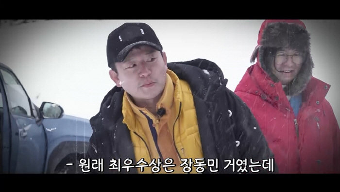 '김지민♥' 김준호, 日남녀 혼탕서 깜짝…"일본인들은 벌거벗고 들어간대" 현지문화에 충격(독박투어4)[SC리뷰]