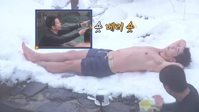 '김지민♥' 김준호, 日남녀 혼탕서 깜짝…"일본인들은 벌거벗고 들어간대" 현지문화에 충격(독박투어4)[SC리뷰]