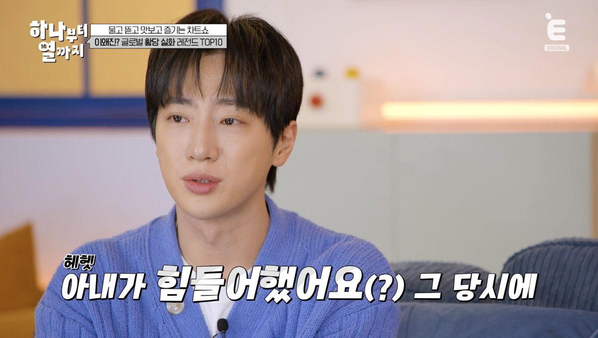 주민센터, '지각無 100% 출근율'의 비밀→대신 출근 체크였다…'안면인…